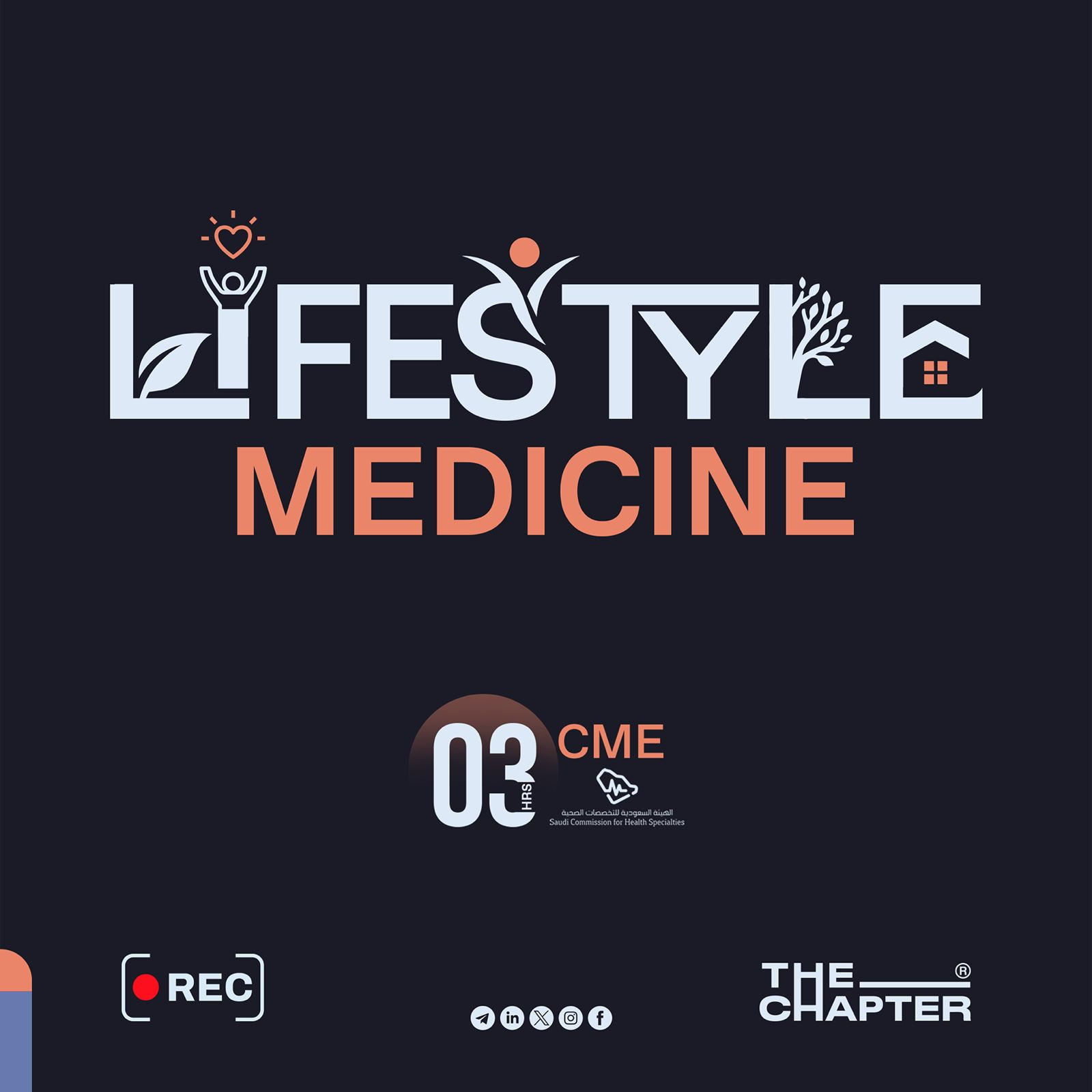 طب نمط الحياة